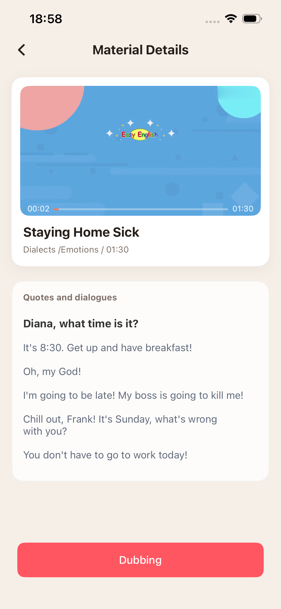 Material Details screenshot